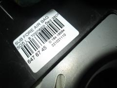 Air bag на Subaru Forester SG5 Фото 3