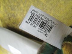 Козырек от солнца на Bmw 3-Series E46-AM32 Фото 3
