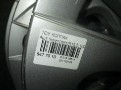 Колпак на Toyota Prius ZVW50W Фото 2