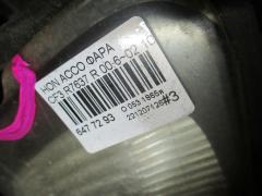 Фара R7637 на Honda Accord CF3 Фото 4