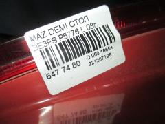 Стоп P5776 на Mazda Demio DE3FS Фото 3