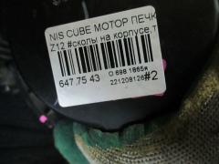 Мотор печки на Nissan Cube Z12 Фото 4