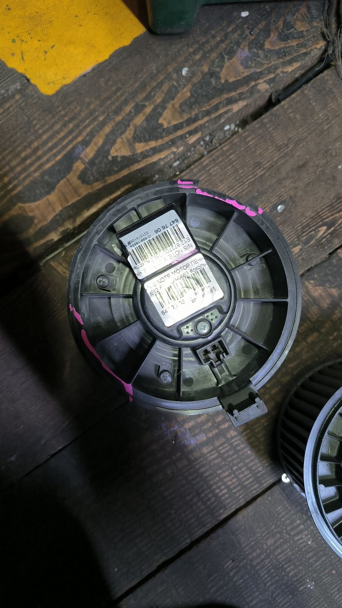 Мотор печки на Nissan Note E12 Фото 3