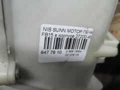 Мотор печки на Nissan Sunny FB15 Фото 3