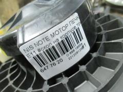 Мотор печки на Nissan Note E11 Фото 4