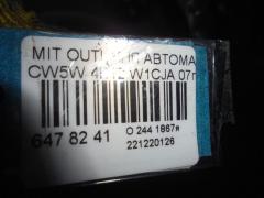 КПП автоматическая на Mitsubishi Outlander CW5W 4B12 Фото 12
