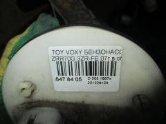 Бензонасос на Toyota Voxy ZRR70G 3ZR-FE Фото 3