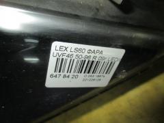 Фара 50-96 на Lexus Ls600h UVF46 Фото 3