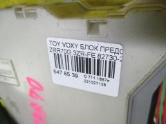 Блок предохранителей 82730-28380 на Toyota Voxy ZRR70G 3ZR-FE Фото 2