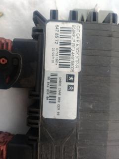 Блок упр-я 4461580050 на Citroen C4 Picasso B58RFJP RFJ Фото 3