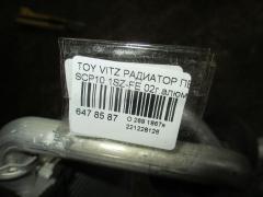 Радиатор печки 87107-52010 на Toyota Vitz SCP10 1SZ-FE Фото 3