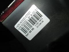 Стоп R2232 на Honda Accord Wagon CF6 Фото 5
