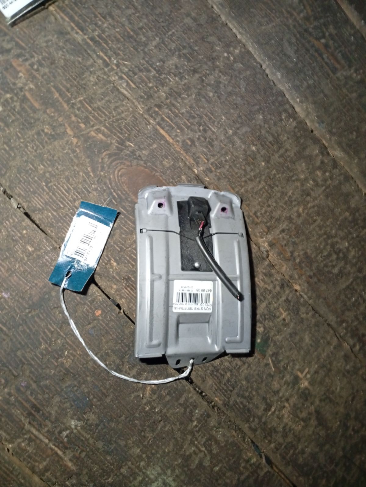 Пепельница на Honda Stream RN3 Фото 2