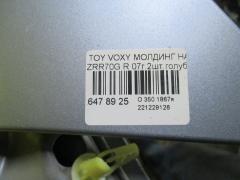 Молдинг на кузов на Toyota Voxy ZRR70G Фото 3