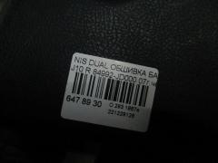 Обшивка багажника 84992-JD000 на Nissan Dualis J10 Фото 3