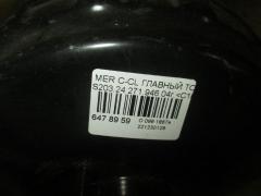 Главный тормозной цилиндр A0054309701 на Mercedes-Benz C-Class Station Wagon S203.246 271.946 Фото 4