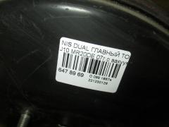 Главный тормозной цилиндр на Nissan Dualis J10 MR20DE Фото 4