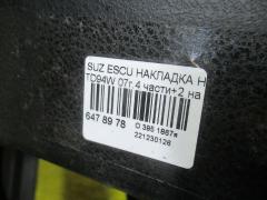 Накладка на порог салона на Suzuki Escudo TD94W Фото 5