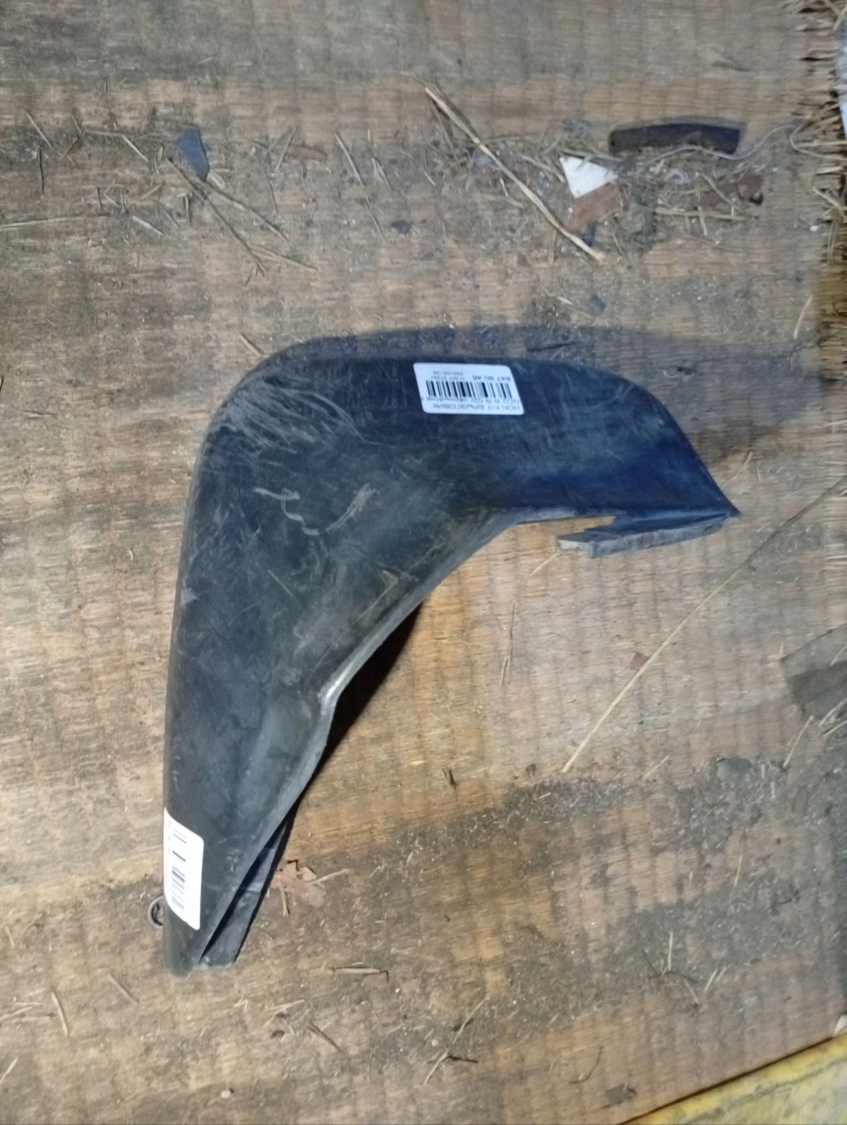 Брызговик на Honda Fit GD2 Фото 2