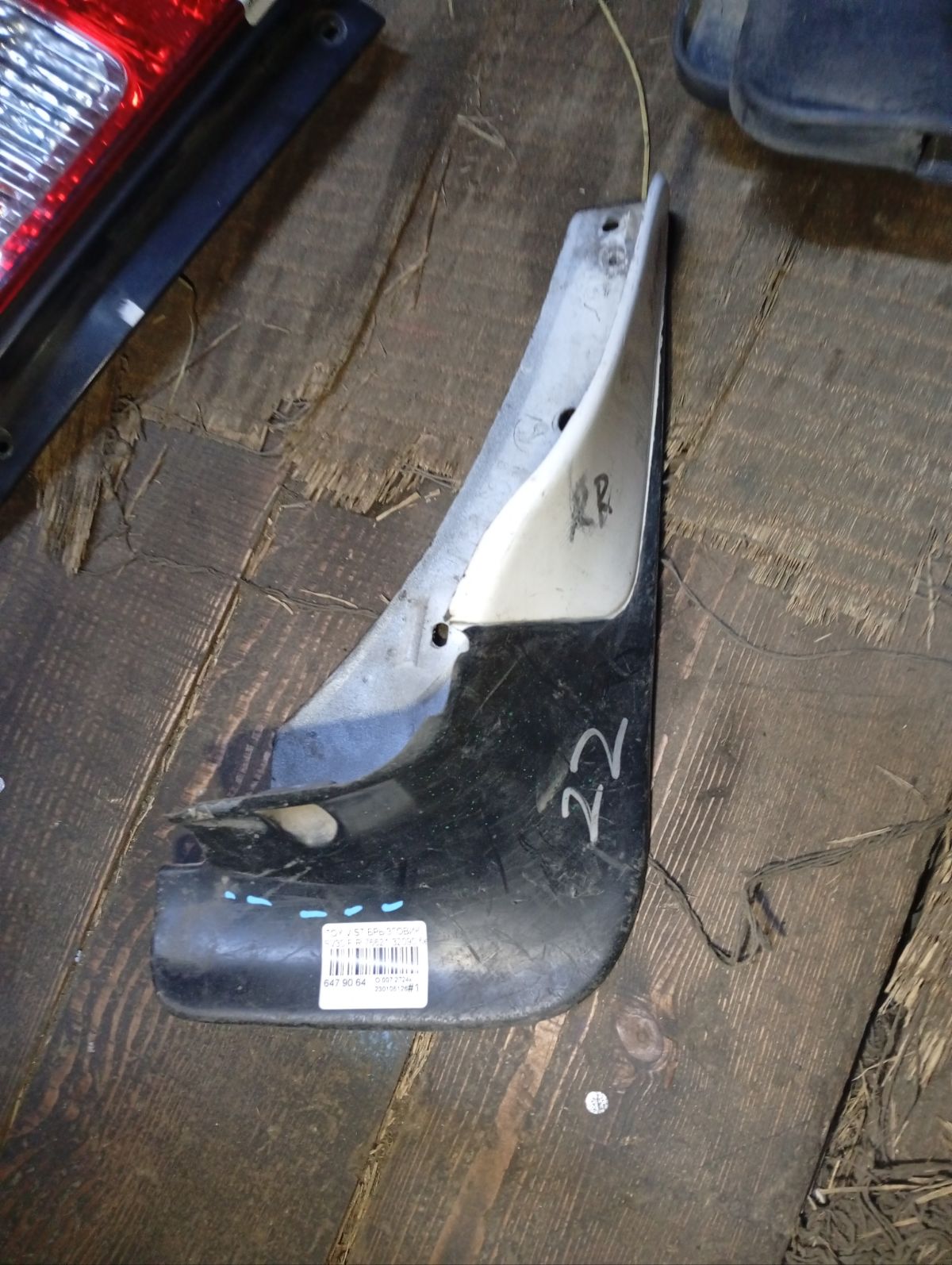 Брызговик 76621-32090 на Toyota Vista SV30 Фото 3