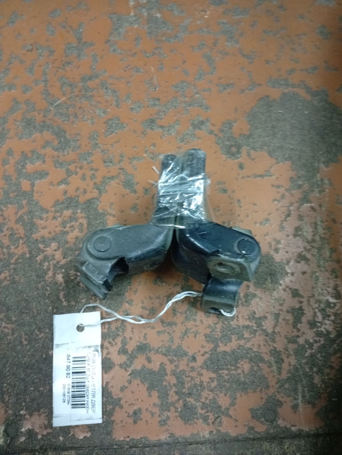 Петля двери шарнирная на Subaru Outback BP9 Фото 3