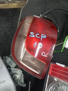 Стоп 52-004 52-004 на Toyota Vitz NCP10 Фото 4