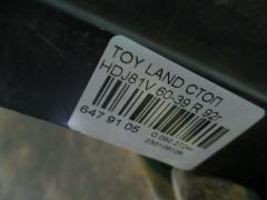 Стоп 60-39 на Toyota Land Cruiser HDJ81V Фото 3
