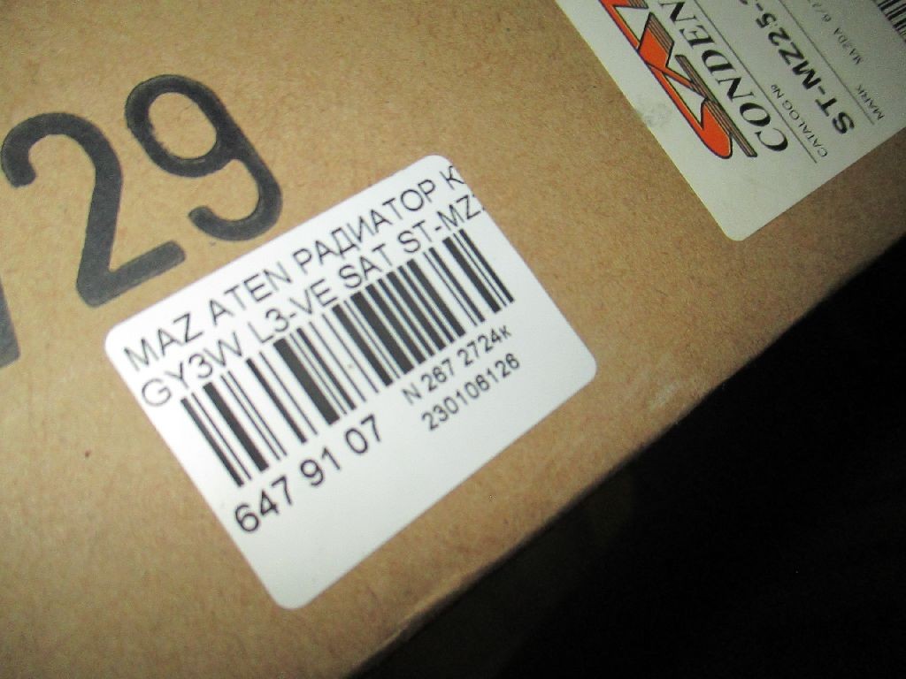 Радиатор кондиционера SAT на Mazda Atenza GY3W L3-VE Фото 3