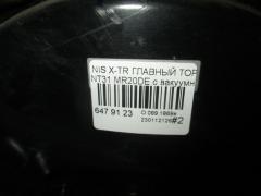 Главный тормозной цилиндр на Nissan X-Trail NT31 MR20DE Фото 4