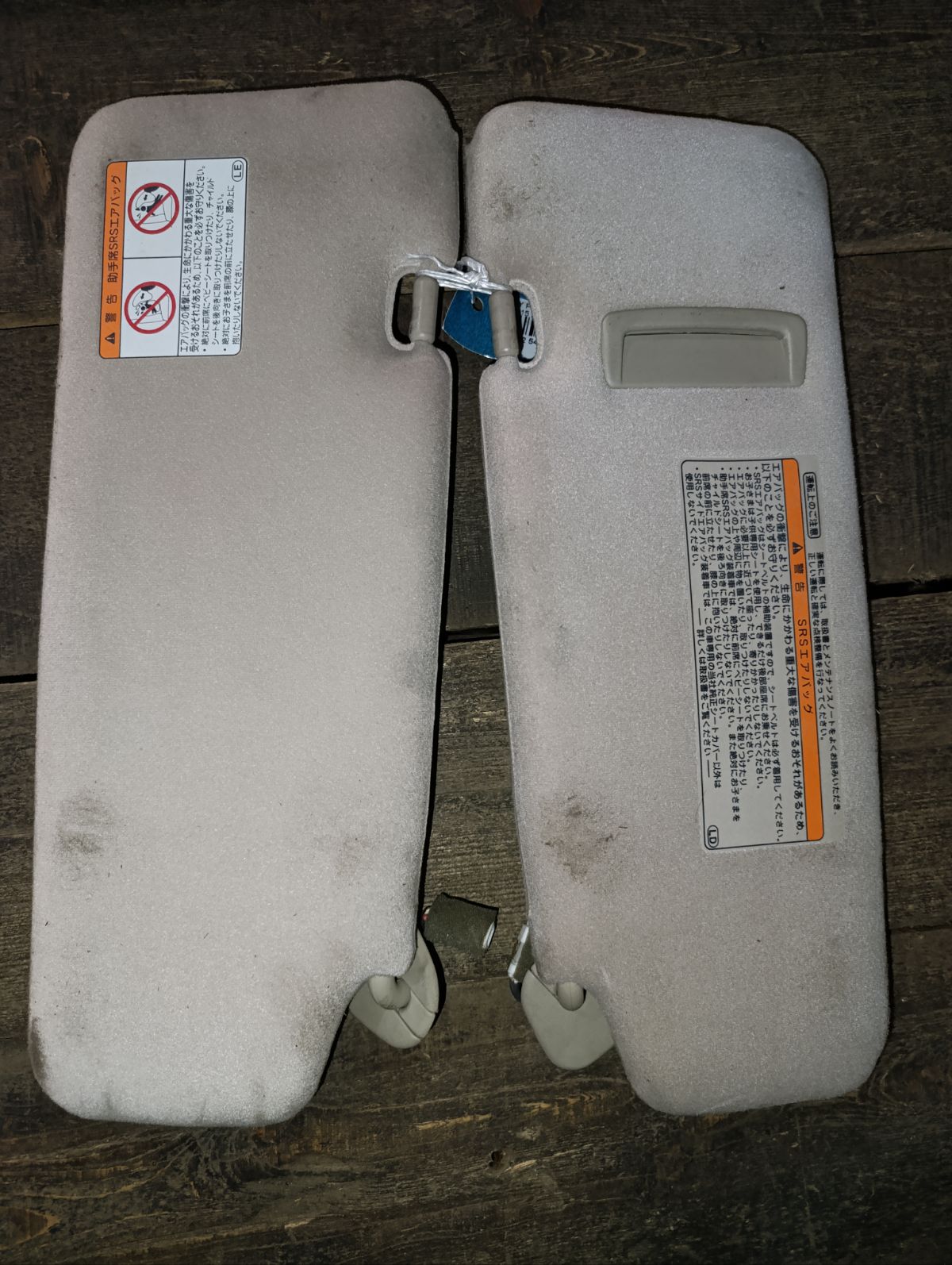 Козырек от солнца на Toyota Progres JCG15 Фото 7