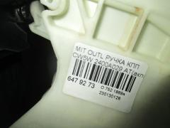 Ручка КПП 2400A029 на Mitsubishi Outlander CW5W Фото 3