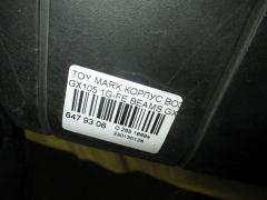 Корпус воздушного фильтра на Toyota Mark Ii GX105 1G-FE Фото 3