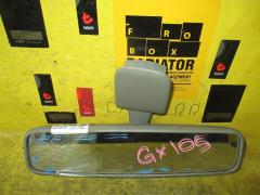 Зеркало салона на Toyota Mark Ii GX105 Фото 1