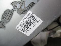 Багажник на Toyota Caldina ST195G Фото 4