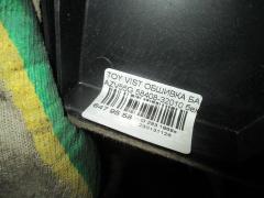 Обшивка багажника 58408-32010 на Toyota Vista Ardeo AZV55G Фото 2