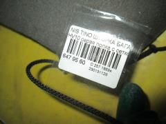 Шторка багажника на Nissan Tino HV10 Фото 2