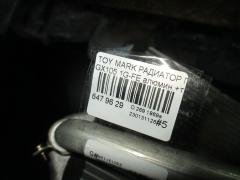 Радиатор печки на Toyota Mark Ii GX105 1G-FE Фото 4