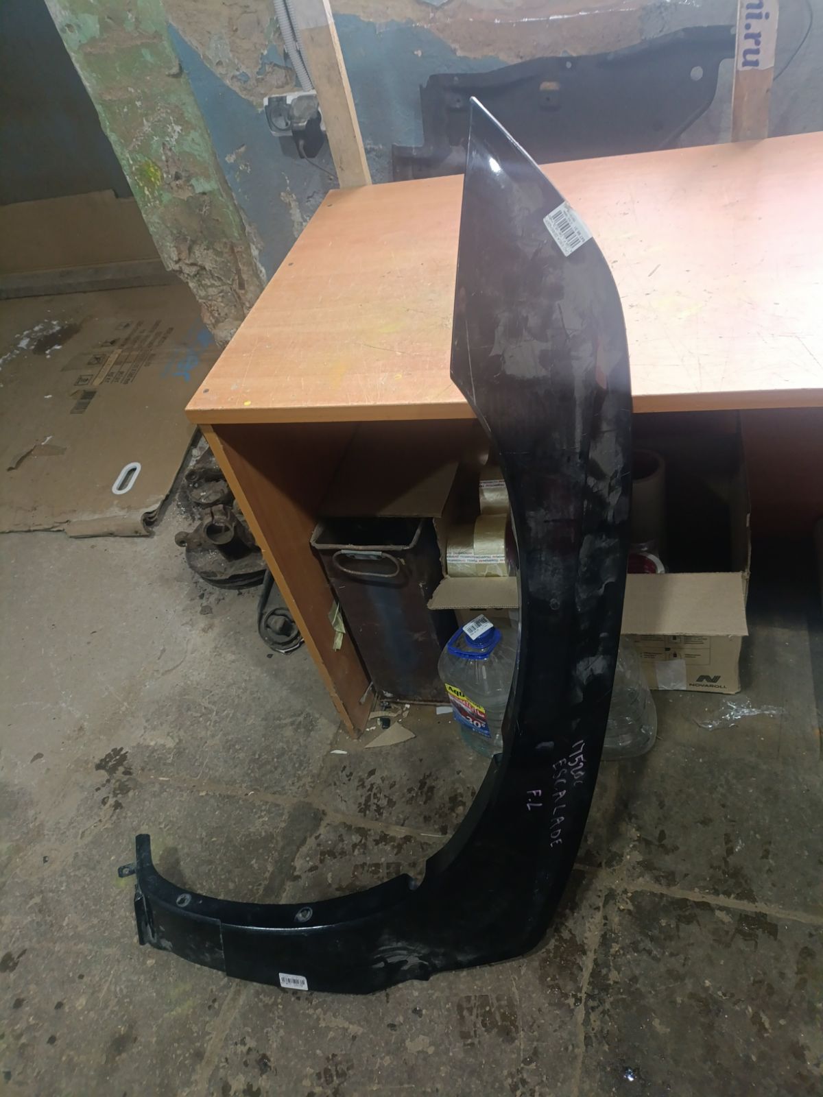 Дефендер крыла на Cadillac Escalade K LQ9 Фото 7