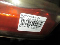 Фара 100-22696 на Honda Crossroad RT1 Фото 3