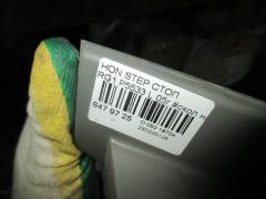 Стоп P5533 на Honda Stepwgn RG1 Фото 4