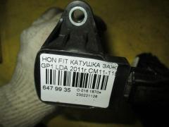 Катушка зажигания на Honda Fit Hybrid GP1 LDA Фото 2