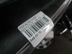 Стоп 53-5 на Toyota Altezza SXE10 Фото 3