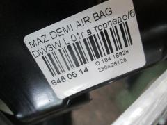 Air bag на Mazda Demio DW3W Фото 3
