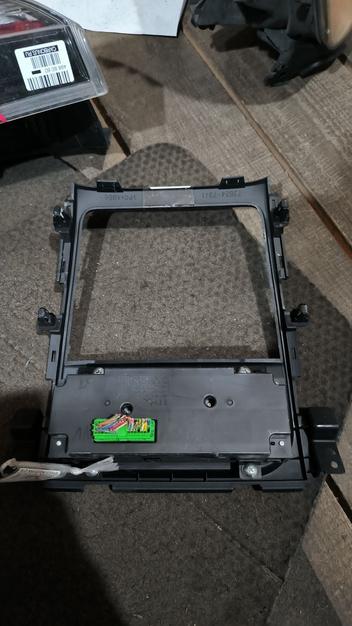 Блок управления климатконтроля 39510-80J01 на Suzuki Sx4 YC11S M15A Фото 4