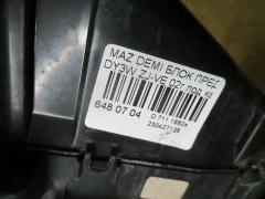 Блок предохранителей на Mazda Demio DY3W ZJ-VE Фото 2
