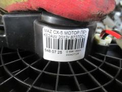 Мотор печки на Mazda Cx-5 KE2AW Фото 3
