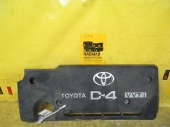 Кожух ДВС на Toyota Avensis AZT250 1AZ-FSE 12601-0H010