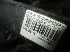Дефендер крыла на Nissan X-Trail DNT31 M9R Фото 4