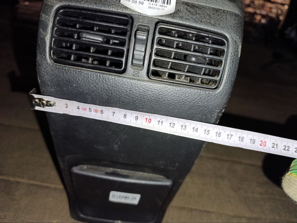 Подлокотник на Nissan X-Trail DNT31 Фото 11