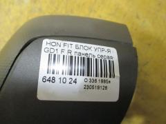 Блок упр-я стеклоподъемниками на Honda Fit GD1 Фото 3